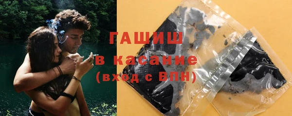 не бодяженный Алексеевка