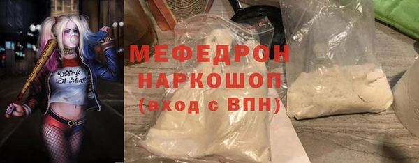 СК Арсеньев