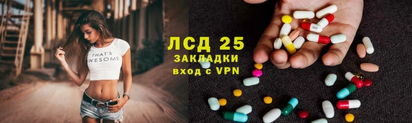 амф Алексин