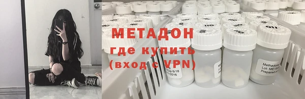 Альфа ПВП Алзамай