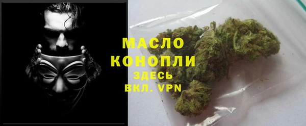 марки nbome Кодинск
