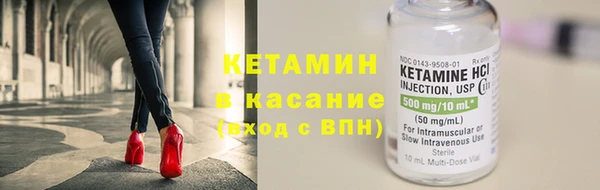амф Алексин