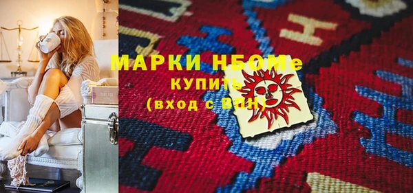 Альфа ПВП Алзамай