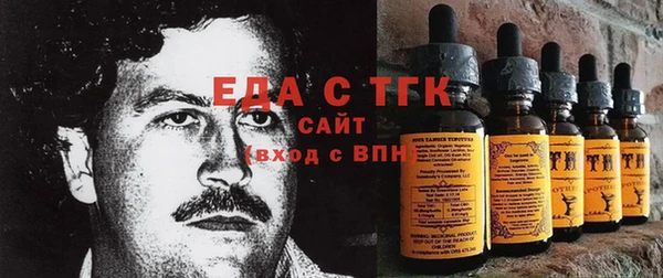 не бодяженный Алексеевка