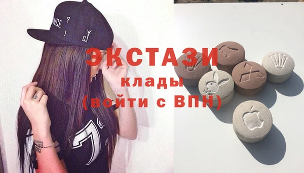 а пвп мука Аркадак
