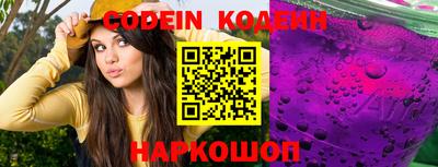 соль курить ск Кимры