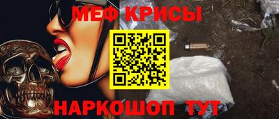 соль курить ск Кимры