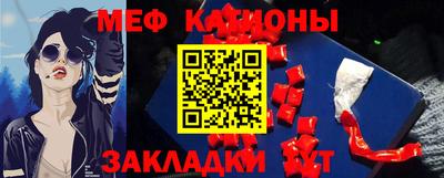 соль курить ск Кимры