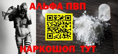 герыч Кинель