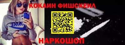 соль курить ск Кимры