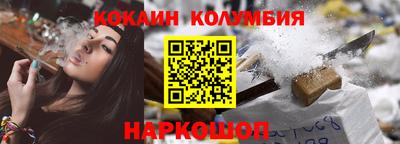 таблы Кингисепп