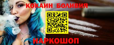 таблы Кингисепп