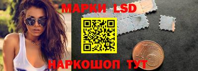 таблы Кингисепп
