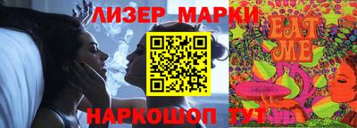 соль курить ск Кимры