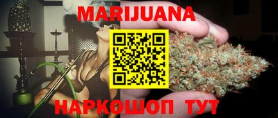 таблы Кингисепп