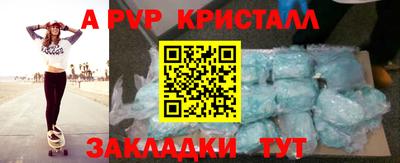 соль курить ск Кимры