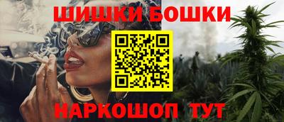 герыч Кинель