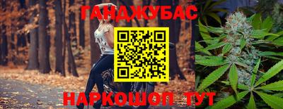 таблы Кингисепп