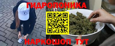 герыч Кинель
