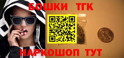 таблы Кингисепп