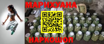 таблы Кингисепп
