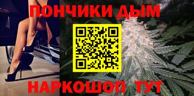 герыч Кинель