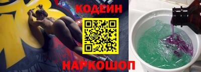 соль курить ск Кимры