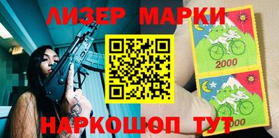 таблы Кингисепп