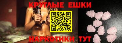соль курить ск Кимры