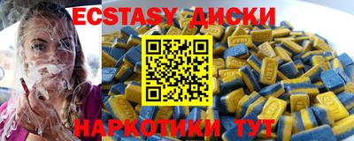 герыч Кинель