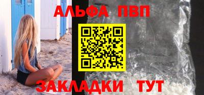 соль курить ск Кимры