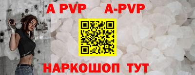соль курить ск Кимры