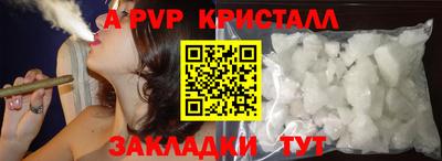 герыч Кинель