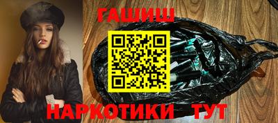соль курить ск Кимры