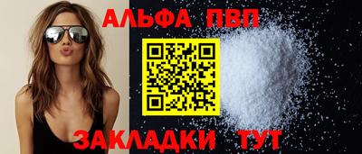герыч Кинель