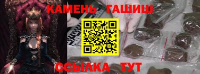 герыч Кинель