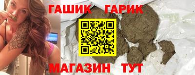 соль курить ск Кимры