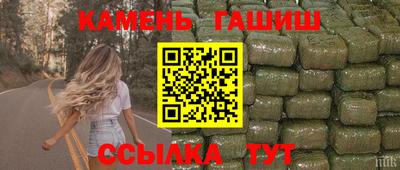 таблы Кингисепп