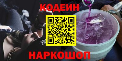 таблы Кингисепп