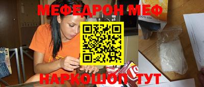 герыч Кинель