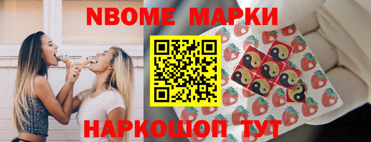 LSD-25 экстази кислота  Вход с VPN  Уфа 